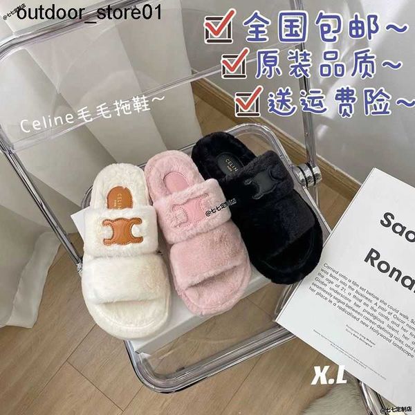 slippers sailin's 2021 new autumn and winter flat belt cute home plush warm thick soled wool slippers for women, Black
slippers sailin's 2021 new autumn and winter flat belt cute home plush warm thick soled wool slippers for women, Black