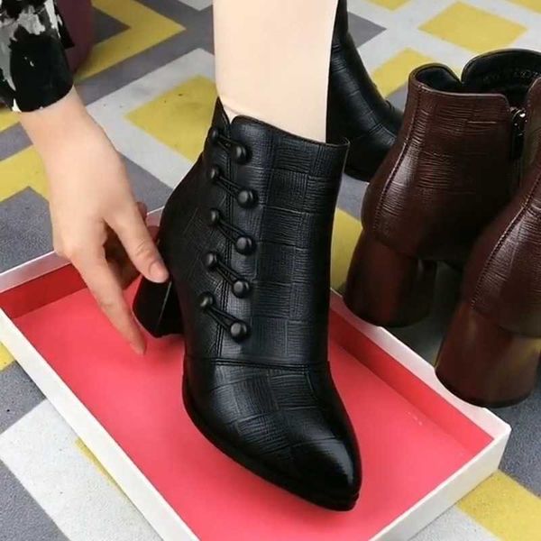 boots summer chunky chelsea high women winter heels shoes fashion warm ankle designer pumps 220924, Black
boots summer chunky chelsea high women winter heels shoes fashion warm ankle designer pumps 220924, Black