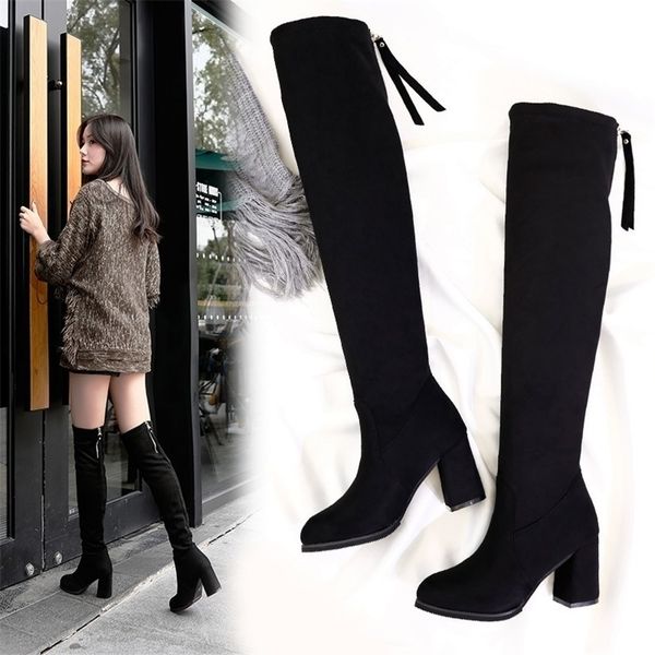 boots winter ladies fashion comfortable plus cotton warm boot casual flock zip black high heel mujer c96 220924
boots winter ladies fashion comfortable plus cotton warm boot casual flock zip black high heel mujer c96 220924