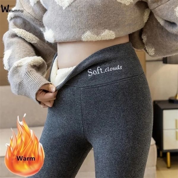 women's leggings winter women's thicken lambwool leggings fleece lined ankle-length pants casual warm leggings trousers hight wais, Black
women's leggings winter women's thicken lambwool leggings fleece lined ankle-length pants casual warm leggings trousers hight wais, Black