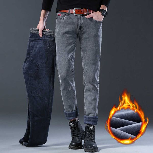 men's jeans autumn winter mens brand slim korean style plus velvet casual pencil leg denim trousers skinny warm pants men clothing 2209, Blue
men's jeans autumn winter mens brand slim korean style plus velvet casual pencil leg denim trousers skinny warm pants men clothing 2209, Blue