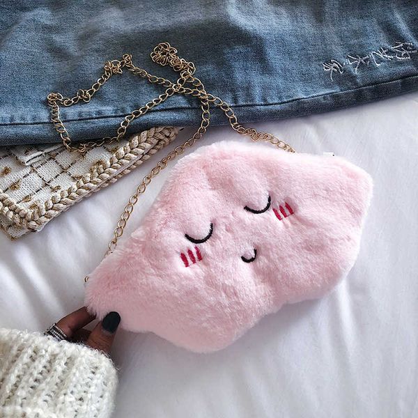 backpacks fashion women messenger bag cartoon clouds casual shoulder bags cute children girls plush handbag sac a main 220924
backpacks fashion women messenger bag cartoon clouds casual shoulder bags cute children girls plush handbag sac a main 220924