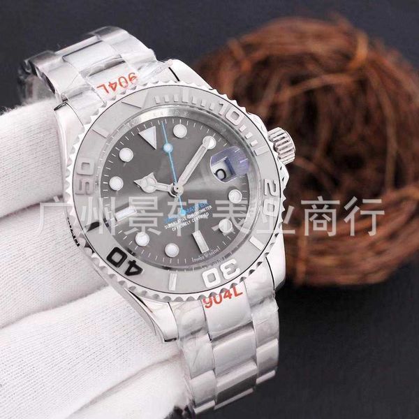 watch laojia submarine and yacht series men's business three needle ceramic ring fully automatic mechanical steel band, Slivery;golden
watch laojia submarine and yacht series men's business three needle ceramic ring fully automatic mechanical steel band, Slivery;golden