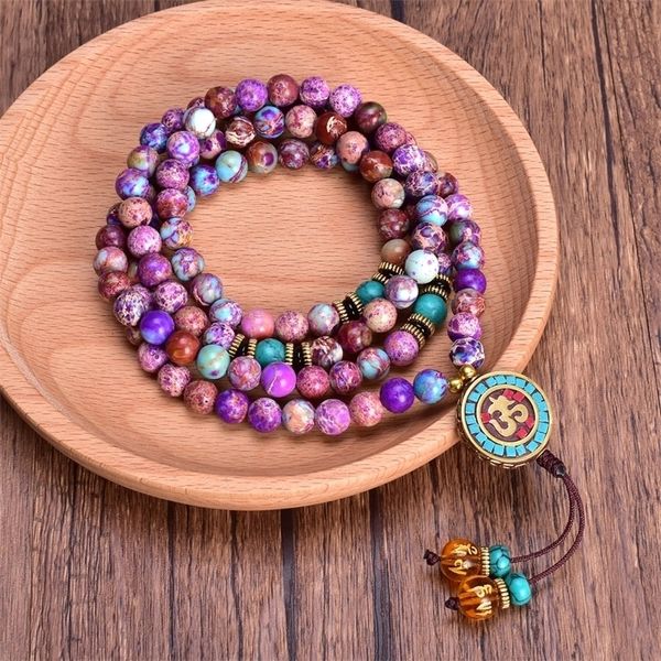 pendant necklaces 8mm violet imperal jaspers women japamala 108 beaded meditation yoga spirit tibetan buddha om jewelry dropship 220924, Silver
pendant necklaces 8mm violet imperal jaspers women japamala 108 beaded meditation yoga spirit tibetan buddha om jewelry dropship 220924, Silver