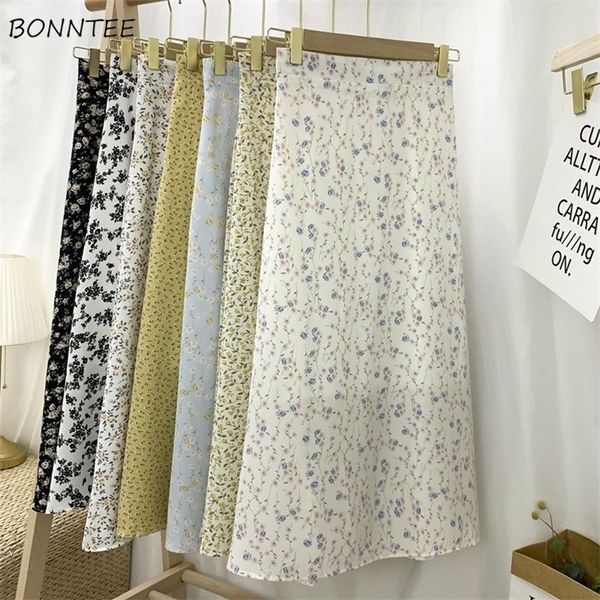 skirts 7 colors skirts women sweet summer retro female harajuku student ins aline basic floral arrival holiday soft faldas midi 220924, Black
skirts 7 colors skirts women sweet summer retro female harajuku student ins aline basic floral arrival holiday soft faldas midi 220924, Black