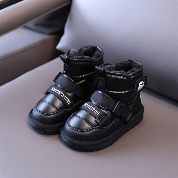 boots children' winter snow boots plus velvet thickening boys and girls cotton shoes waterproof nonslip 220924, Black;grey
boots children' winter snow boots plus velvet thickening boys and girls cotton shoes waterproof nonslip 220924, Black;grey