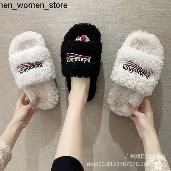slippers paris 2022 new shijia wool slippers women's flat bottom letter embroidery wearing slip on slippers for lovers, Black
slippers paris 2022 new shijia wool slippers women's flat bottom letter embroidery wearing slip on slippers for lovers, Black