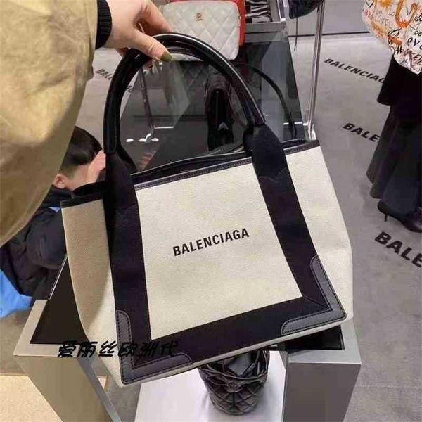 handbags canvas balenclagabag designer women's bag tote handbag small shoulder bag genuine leather
handbags canvas balenclagabag designer women's bag tote handbag small shoulder bag genuine leather