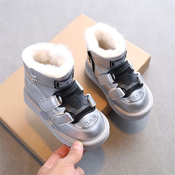 boots children mirror upper waterproof snow boots winter boys lamb wool warmth thick cotton girls softsoled 220924, Black;grey
boots children mirror upper waterproof snow boots winter boys lamb wool warmth thick cotton girls softsoled 220924, Black;grey