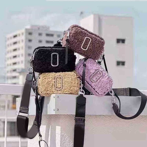 designer bags designer bag marcjacobs handbag luxury women marc inclined shoulder bags purses crossbody the totes saddle wallet jacob 5a qua
designer bags designer bag marcjacobs handbag luxury women marc inclined shoulder bags purses crossbody the totes saddle wallet jacob 5a qua