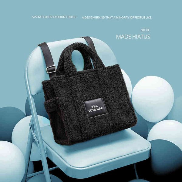 designer luxury women bag marcjacobs handbag marc inclined shoulder bags jacobs purses totes large capacity saddle wallet 5a6gja
designer luxury women bag marcjacobs handbag marc inclined shoulder bags jacobs purses totes large capacity saddle wallet 5a6gja