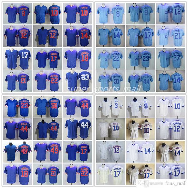 mitchell and ness baseball jersey vintage rizzo dawson baez santo schwarber banks ross bryant zobrist sosa heyward sandberg williams russell, Blue;black
mitchell and ness baseball jersey vintage rizzo dawson baez santo schwarber banks ross bryant zobrist sosa heyward sandberg williams russell, Blue;black