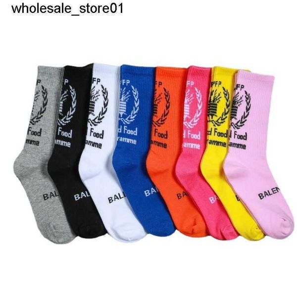 new men's designer socks trendy trendy brand badge letter cotton men women trend basketball socks, Black
new men's designer socks trendy trendy brand badge letter cotton men women trend basketball socks, Black