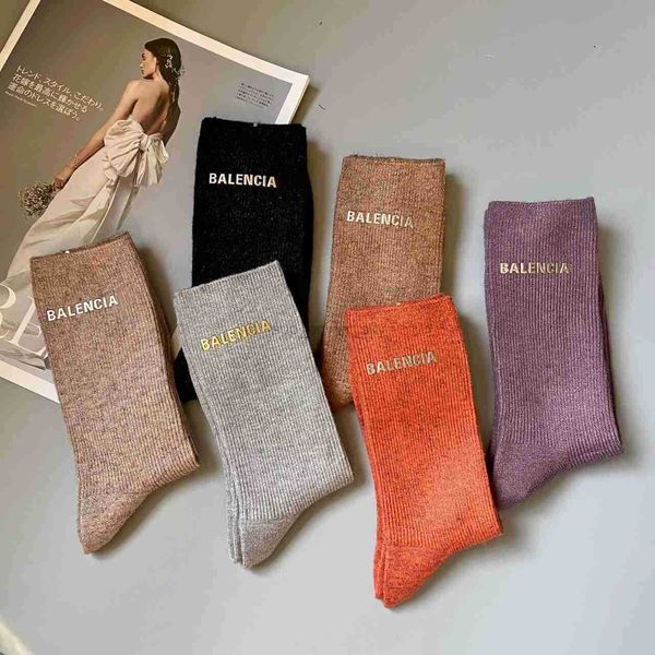mens socks balencaigass designer essential autumn winter gold standard letter rabbit wool medium tube sock for men women simple warm soft so, Black
mens socks balencaigass designer essential autumn winter gold standard letter rabbit wool medium tube sock for men women simple warm soft so, Black