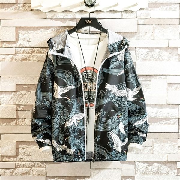 men's jackets summer sun protection clothing uv for men and women couples skin jacket thin section breathable quick drying fs 6118 2209, Black;brown
men's jackets summer sun protection clothing uv for men and women couples skin jacket thin section breathable quick drying fs 6118 2209, Black;brown