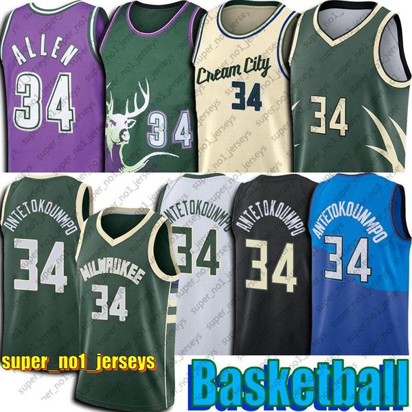 basketball 2022 milwaukees buck basketball jersey s-xxl giannis 34 antetokounmpo ray 34 allen good quality, Black;red
basketball 2022 milwaukees buck basketball jersey s-xxl giannis 34 antetokounmpo ray 34 allen good quality, Black;red