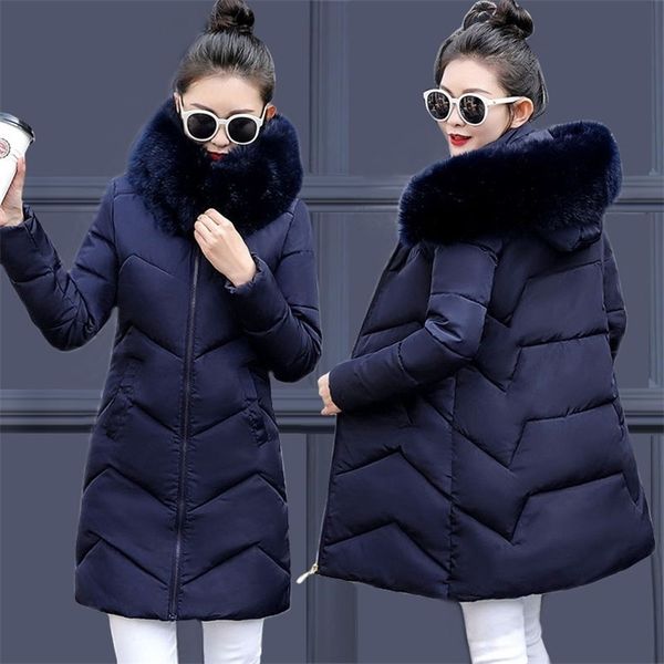women's down parkas winter jacket women winter warm down jacket female long parkas artificial fur collar big size 7xl women winter coat, Black
women's down parkas winter jacket women winter warm down jacket female long parkas artificial fur collar big size 7xl women winter coat, Black