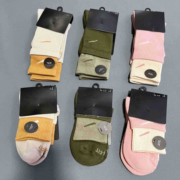 mens socks nikk designer sock splice color socks medium long tube men women's training running towel bottom sports socking, Black
mens socks nikk designer sock splice color socks medium long tube men women's training running towel bottom sports socking, Black