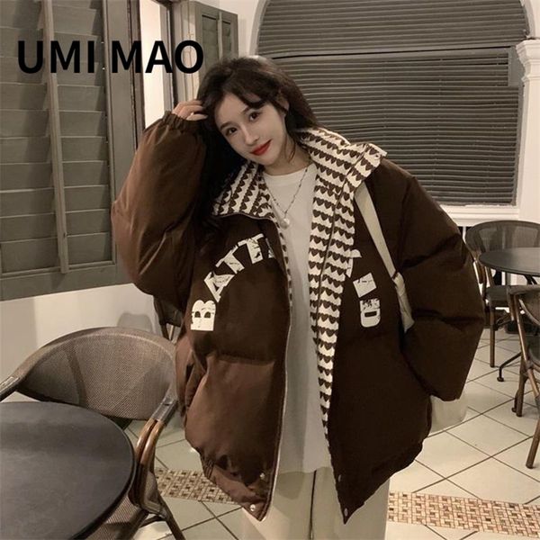 womens down parkas umi mao thickened cotton coat american retro love double shadow padded jacket winter design sense warm bread 220927, Black
womens down parkas umi mao thickened cotton coat american retro love double shadow padded jacket winter design sense warm bread 220927, Black