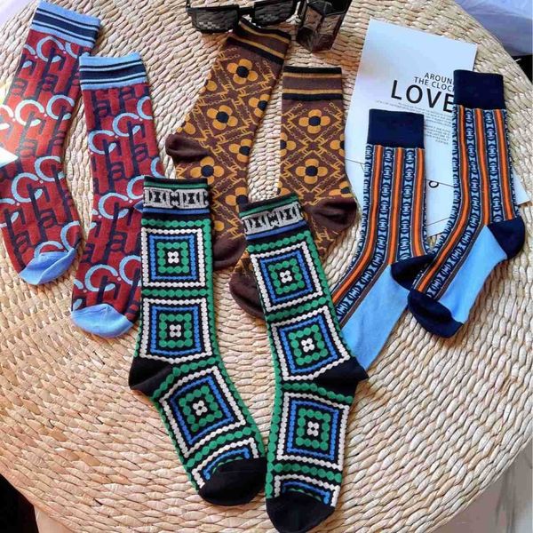mens socks 22 giccu designer new autumn winter trend british style fashion brand family personalized socks pastoral college, Black
mens socks 22 giccu designer new autumn winter trend british style fashion brand family personalized socks pastoral college, Black