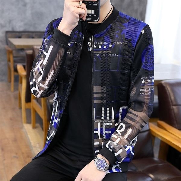 men's jackets pierced transparent bomber jacket sun protection clothing windbreaker summer thin plaid slim fit s coats 220927, Black;brown
men's jackets pierced transparent bomber jacket sun protection clothing windbreaker summer thin plaid slim fit s coats 220927, Black;brown