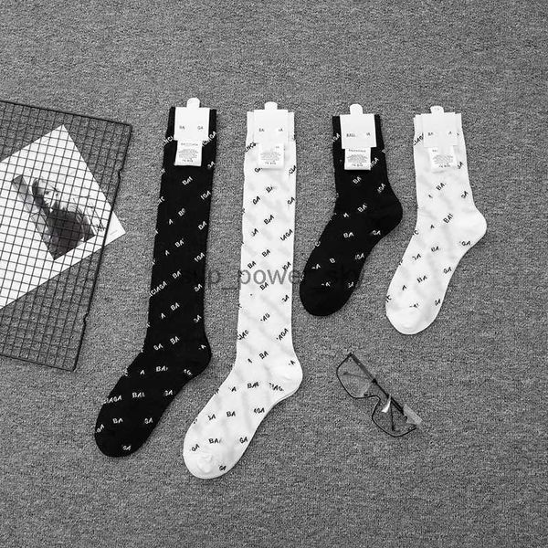womens socks balencaigass designer hosiery spring summer 22ss new style calf socks fashion letters translucent stockings women short boots s, Black;white
womens socks balencaigass designer hosiery spring summer 22ss new style calf socks fashion letters translucent stockings women short boots s, Black;white