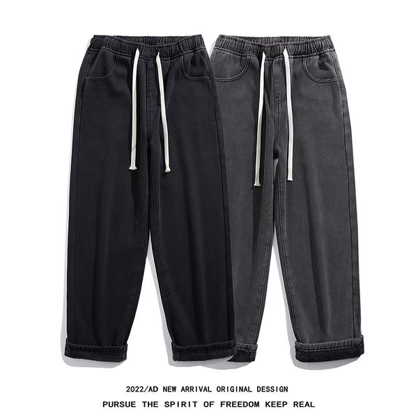 men's jeans winter baggy fleece streetwear korean drawstring design loose straight blue denim wide leg pants male 220927
men's jeans winter baggy fleece streetwear korean drawstring design loose straight blue denim wide leg pants male 220927