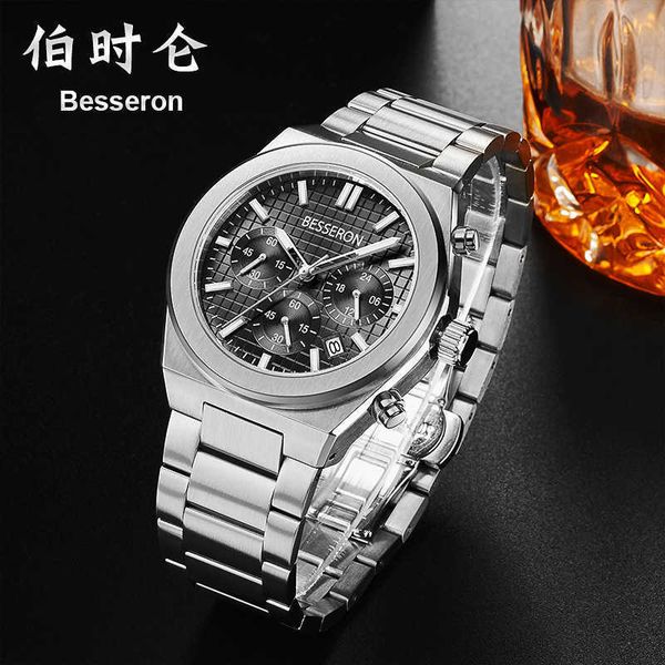 watch boshilun men's waterproof steel band quartz patent sports stainless, Slivery;golden
watch boshilun men's waterproof steel band quartz patent sports stainless, Slivery;golden
