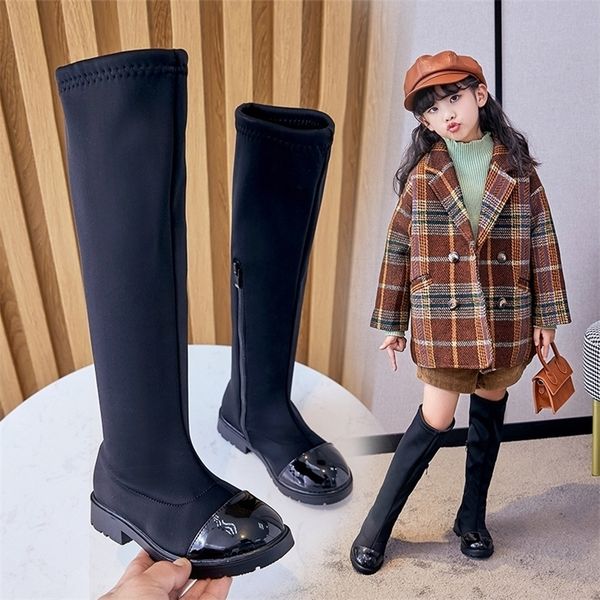 boots girls fashion cloth fabric cotton warm thick autumn winter children kneehigh long black kids 2337 chic 220924, Black;grey
boots girls fashion cloth fabric cotton warm thick autumn winter children kneehigh long black kids 2337 chic 220924, Black;grey