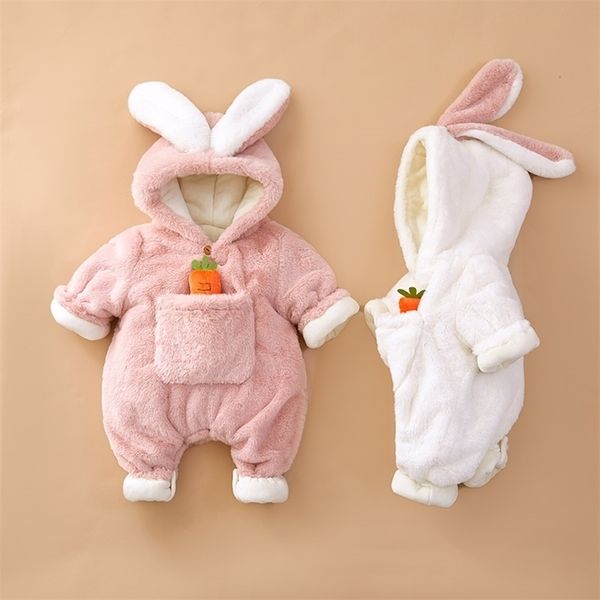 pajamas rabbit onesies baby girl pajamas winter warm kids sleepwear animal pyjamas children nightwear born girls clothes 220927, Blue;red
pajamas rabbit onesies baby girl pajamas winter warm kids sleepwear animal pyjamas children nightwear born girls clothes 220927, Blue;red