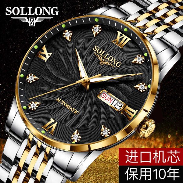 watch 2021 new shuttle wolf sollong men's ultra-thin fully automatic mechanical 728, Slivery;golden
watch 2021 new shuttle wolf sollong men's ultra-thin fully automatic mechanical 728, Slivery;golden