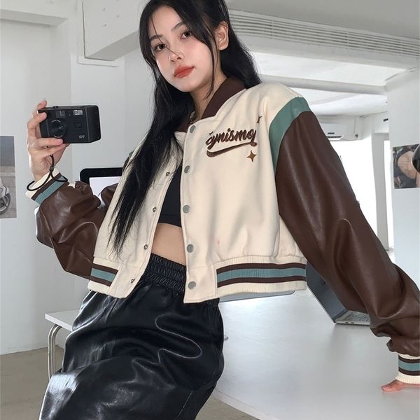 womens jackets hip hop streetwear women jacket letter embroidery patchwork cropped allmatch baseball coat harajuku bomber jacket women 2209, Black;brown
womens jackets hip hop streetwear women jacket letter embroidery patchwork cropped allmatch baseball coat harajuku bomber jacket women 2209, Black;brown