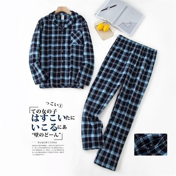 men's sleepwear home suits long-sleeved trousers for autumn and winter pijamas flannel plaid design pajamas 220924, Black;brown
men's sleepwear home suits long-sleeved trousers for autumn and winter pijamas flannel plaid design pajamas 220924, Black;brown
