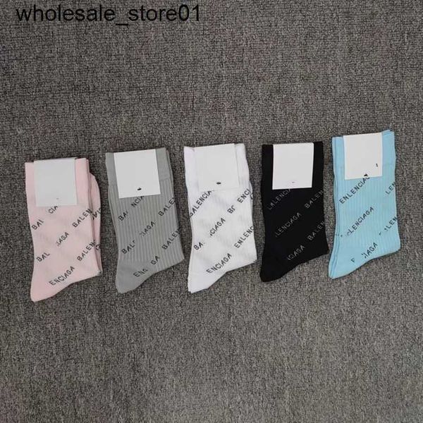 men's designer fashion brand socks four season paris socks letter aristocratic fashion socks, Black
men's designer fashion brand socks four season paris socks letter aristocratic fashion socks, Black