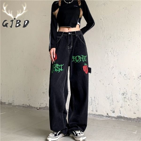 women's jeans high waist women vintage streetwear rose black straight baggy trouser fashion casual autumn ladies wide leg denim pants 2, Blue
women's jeans high waist women vintage streetwear rose black straight baggy trouser fashion casual autumn ladies wide leg denim pants 2, Blue