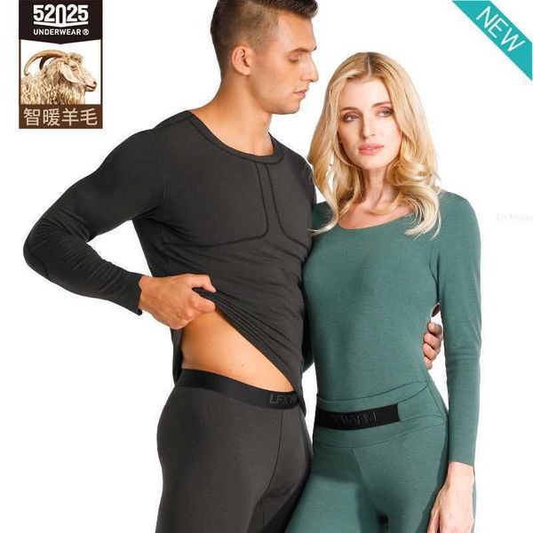 52025 thermal underwear with merino wool premium design seamless soft light comfortable warm long johns men women thermals 201113, Black;pink
52025 thermal underwear with merino wool premium design seamless soft light comfortable warm long johns men women thermals 201113, Black;pink