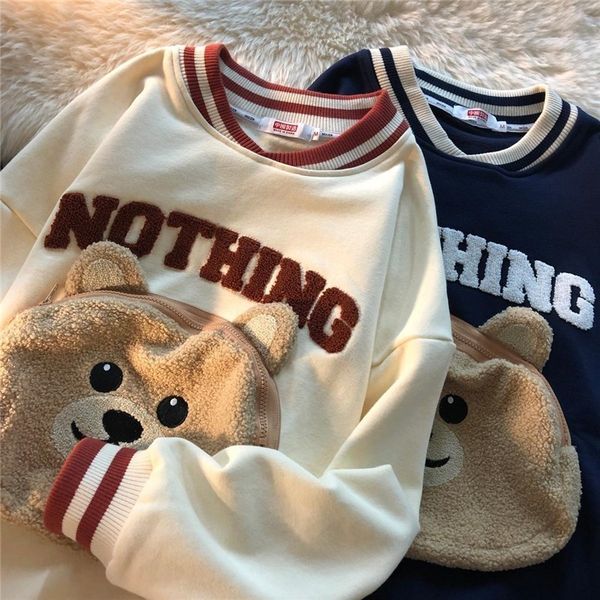 women's hoodies sweatshirts autumn winter kawaii hoodie oversized harajuku embroidery sweatshirts streetwear zipper big pocket pullover, Black
women's hoodies sweatshirts autumn winter kawaii hoodie oversized harajuku embroidery sweatshirts streetwear zipper big pocket pullover, Black