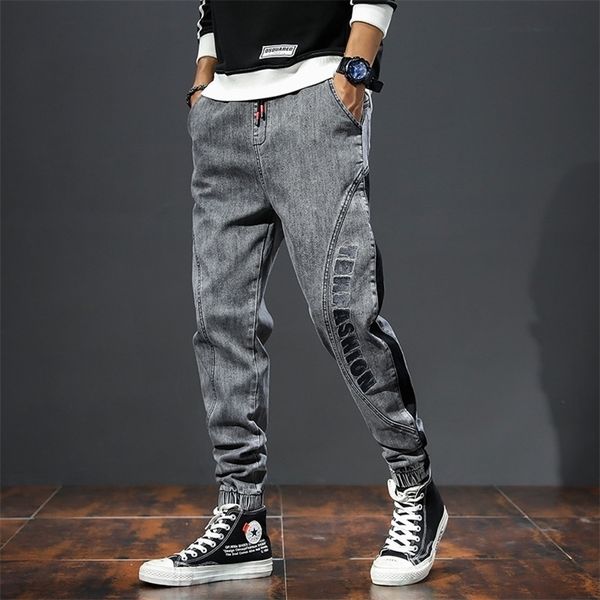 men's jeans mens spring grey denim pants joggers stretch baggy washed side patchwork elastic wiast men homme 220927, Blue
men's jeans mens spring grey denim pants joggers stretch baggy washed side patchwork elastic wiast men homme 220927, Blue