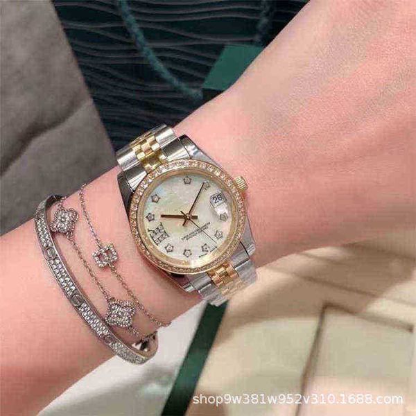 datejust day-date designer watch recommended diary women's watches noble and elegant goddess fashionable versatile, Slivery;brown
datejust day-date designer watch recommended diary women's watches noble and elegant goddess fashionable versatile, Slivery;brown