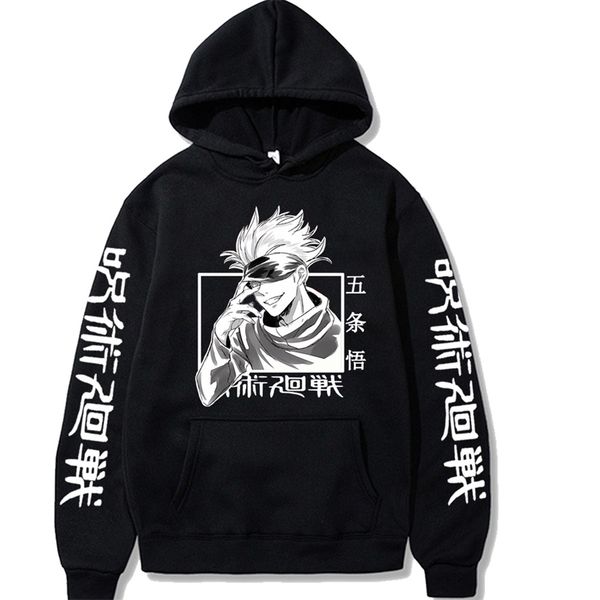 men's hoodies sweatshirts jujutsu kaisen hoodie hip hop anime pullovers loose long sleeves autumn man cloth 220928, Black
men's hoodies sweatshirts jujutsu kaisen hoodie hip hop anime pullovers loose long sleeves autumn man cloth 220928, Black