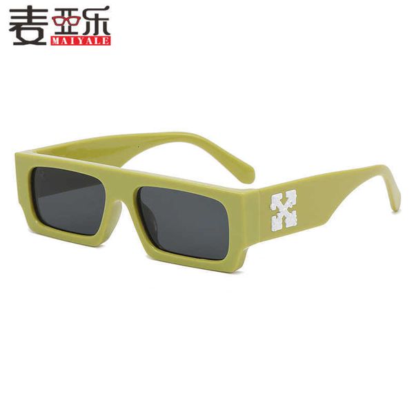 sunglasses 88856 new sunscreen male personality hip hop metal hinge glasses box fashion female, White;black
sunglasses 88856 new sunscreen male personality hip hop metal hinge glasses box fashion female, White;black