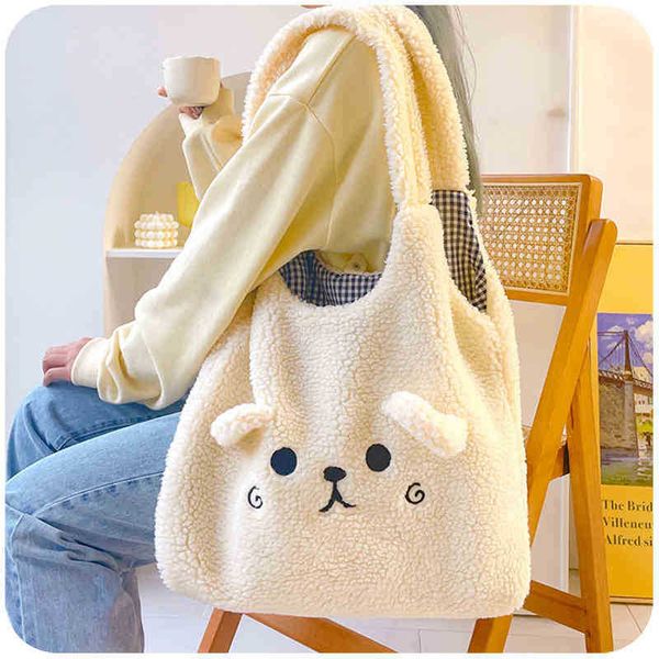 shopping bags lamb hair cute plush bag autumn large capacity diagonal messenger sail cloth bag female class winter hand held hairy 220826
shopping bags lamb hair cute plush bag autumn large capacity diagonal messenger sail cloth bag female class winter hand held hairy 220826