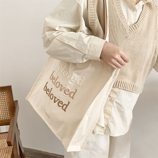 evening bags women canvas shoulder beloved embroidery daily shopping students books thick cotton cloth handbags tote for girls 220928
evening bags women canvas shoulder beloved embroidery daily shopping students books thick cotton cloth handbags tote for girls 220928