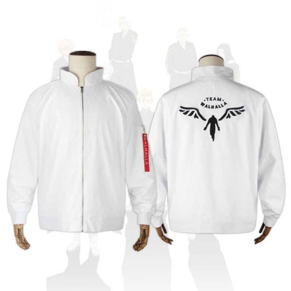 men's jackets anime tokyo revengers cosplay come hanemiya kazutora walhalla uniform coat white jacket men embroidery t220926, Black;brown
men's jackets anime tokyo revengers cosplay come hanemiya kazutora walhalla uniform coat white jacket men embroidery t220926, Black;brown