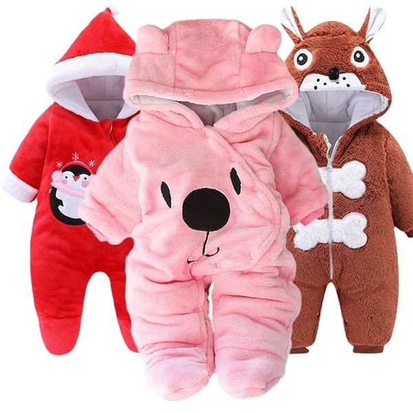 rompers lzh baby winter clothes for born baby girl boy overall winter romper for baby jumpsuit kids christma costumes infant clothing 220928, Blue
rompers lzh baby winter clothes for born baby girl boy overall winter romper for baby jumpsuit kids christma costumes infant clothing 220928, Blue