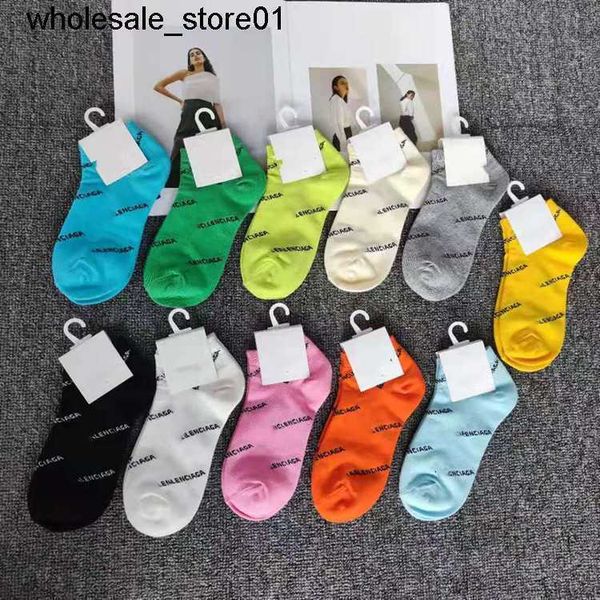 men's designer women's socks sports casual b family socks letters candy fashion socks, Black
men's designer women's socks sports casual b family socks letters candy fashion socks, Black
