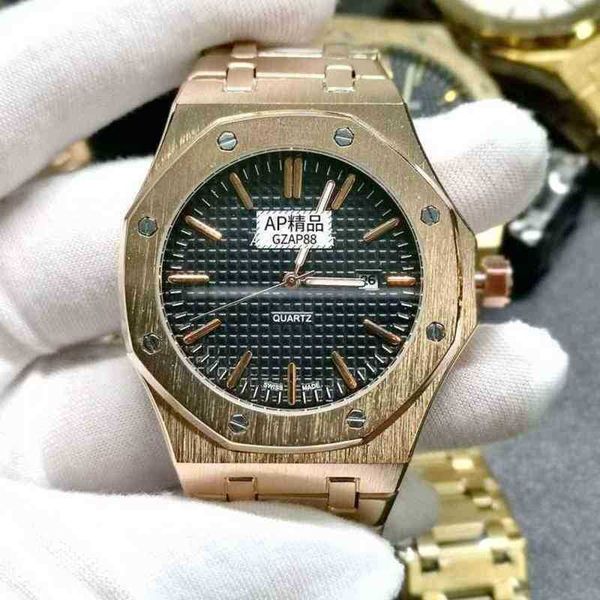 classic roya1 0ak watches male three stitches shi mechanical 15500 web celebrity with students watch, Slivery;brown
classic roya1 0ak watches male three stitches shi mechanical 15500 web celebrity with students watch, Slivery;brown