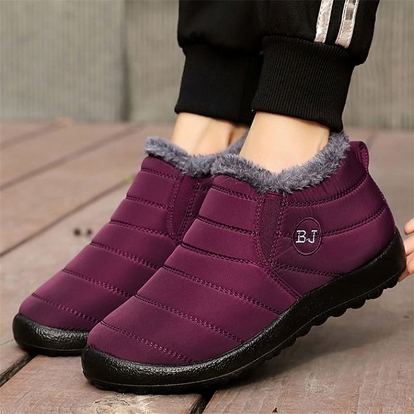 boots women lightweight winter shoes for ankle waterproof snow botas mujer slip on black female 220928
boots women lightweight winter shoes for ankle waterproof snow botas mujer slip on black female 220928