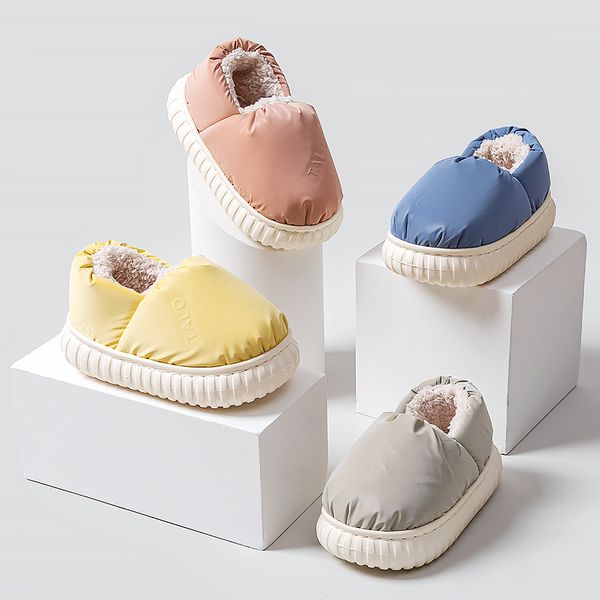 slipper cotton shoes kids cute warm winter girls hairy indoor home slippers for children boy cartoon baby non slip bag 220928, Black;grey
slipper cotton shoes kids cute warm winter girls hairy indoor home slippers for children boy cartoon baby non slip bag 220928, Black;grey