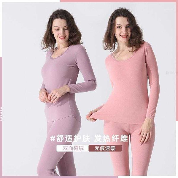 women's tracksuits modal thermal underwear women 's thin suit long-sleeved slim -fit round neck bottoming shirt t-shirt warm 2pcs, Black;pink
women's tracksuits modal thermal underwear women 's thin suit long-sleeved slim -fit round neck bottoming shirt t-shirt warm 2pcs, Black;pink